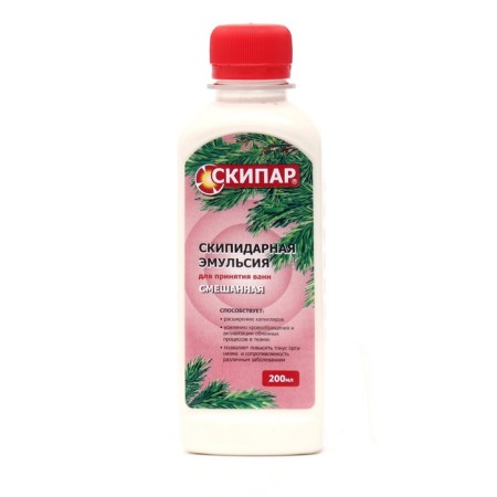 Dripida emulsion mixed skipar 200 ml-1