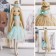 Tiffany interior doll, sewing set 21 × 0.5 × 29.7 cm