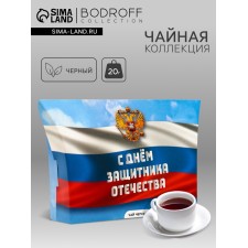 Чай черный "Защитник", 20 г