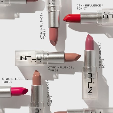 Lipstick Styk Influence Beauty Influence, tone 09, 4g-6