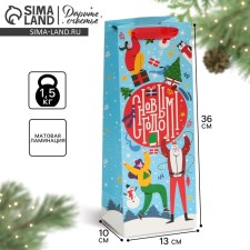 Package for the bottle 