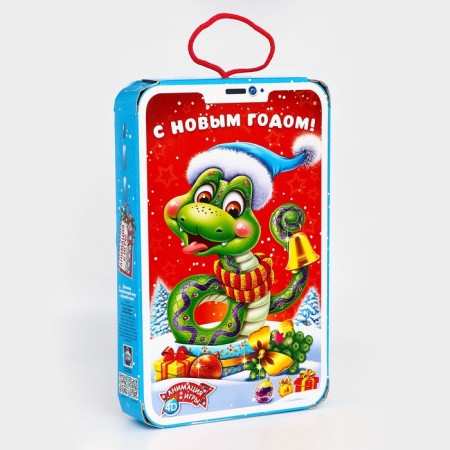Smartphone Big "Sweet couple" with rope 1000 g New Year's set No. 351