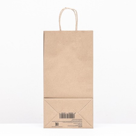 Paper Crafts 90 g/m², round handle 11 x 18 x 35 cm-1