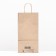 Paper Crafts 90 g/m², round handle 11 x 18 x 35 cm