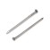 Nails of the tundra krep, construction, without coating, 2x40 mm, 5 kg