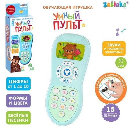 Educational toy "smart remote", numbers, forms, songs, sounds, blue color