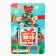 Chocolate with prediction "Christmas tree", 5g