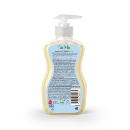 Antibacterial Liquid soap BIOMIO BIO-SoAP with tea tree oil, 300 ml-2