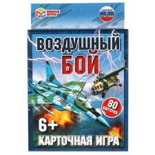Board game 