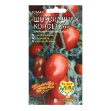 Seeds Tomat 