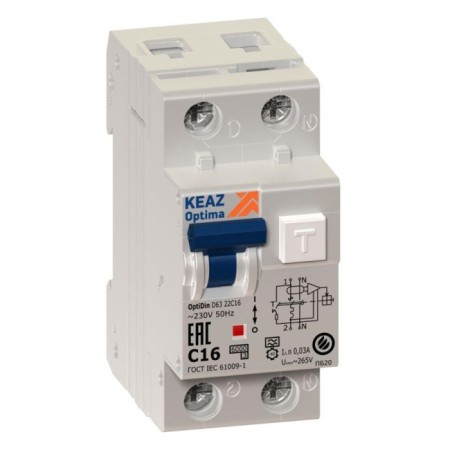 Circuit breaker automatic KEAZ 103507 2P, 16A, 6ka