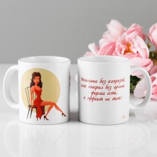 Sublimation mug 