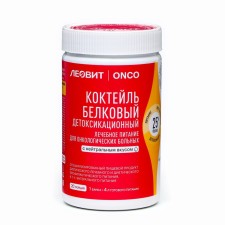 Clothings Detoxocation Leot ONCO for cancer patients, 400 g