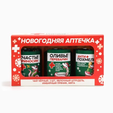 New Year! A set of tea "New Year phase", tastes: pear, ginger, mint, 150 g (3 pcs. X 50 g).-3