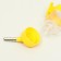 Drill for rodents "Pigzon", 125 ml, yellow