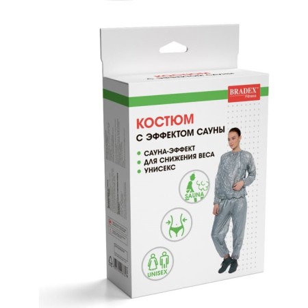 Bradex sauna effect-5