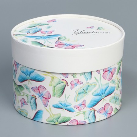 Gift box, packaging, “Smile”, 16 x 10 cm-2