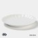 Porcelain dining porcelain Magistro "Flower", D = 25 cm, white color