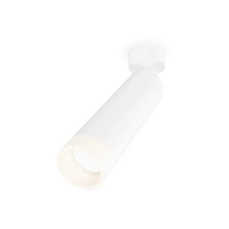 AMBRELLA LIGHT, TECHNO, XM6355004, GU5.3, Color of White Sand,