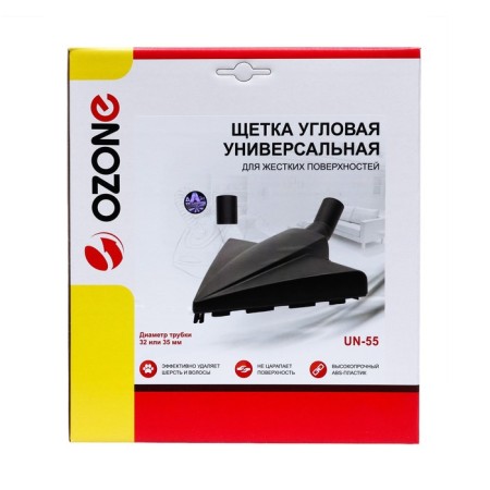 Universal brush for the UN-55 OZONE corner vacuum cleaner for hard surfaces, under the tube 32 1049593