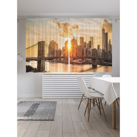 Photostes "Bridge under sunset", Saten, size 145x180 cm, 2 pcs