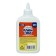PVA glue Calligrata, 125 g, with a dispenser