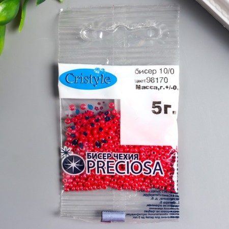 Czech Republic "Preciosa" 5g 10/0 (98170)-2