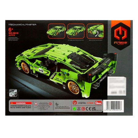Designer Racing machine GAO BO LE MECHANICAL MASTER, Inertia, 457 parts, 6+-6