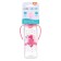 A bottle for feeding “My first bottle”, a classic throat, with handles, 250 ml., 0 months, pink color