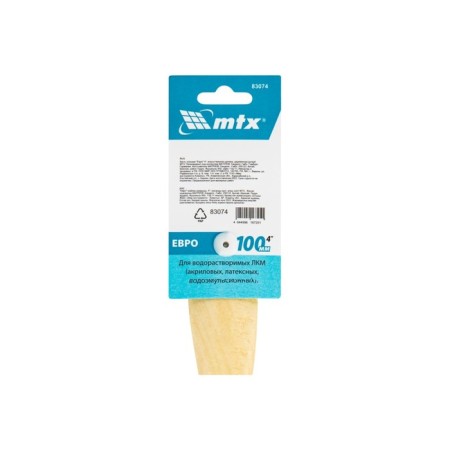 Brush flat MTX 83074, artificial bristles, wooden pen, 4 "-4