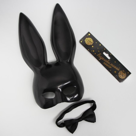 Carnival set "Oblast Bunny" mask, butterfly-2