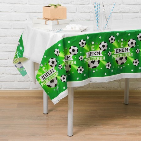 GRAY "Happy Birthday", footballer, 180x137cm-1