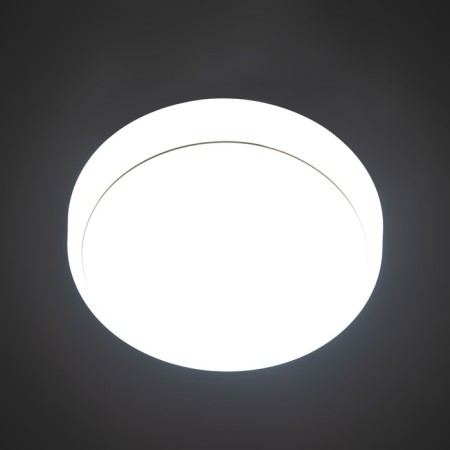 Jolly lamp LED 12W 6000K White D.21 cm-2