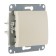 Switch "Glossa" Sche GSL000261, 10 A, 1 key, hidden, beige color