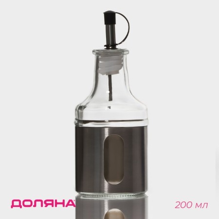Glass bottle for sauces and oils of the Style, 200 ml, h = 17.5 cm