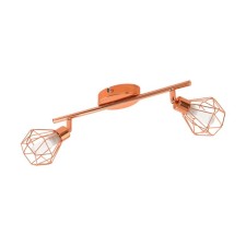 Zapata lamp, 2x2.5W G9, 3000k, 600lm, color copper