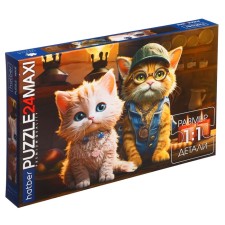 Puzzle 