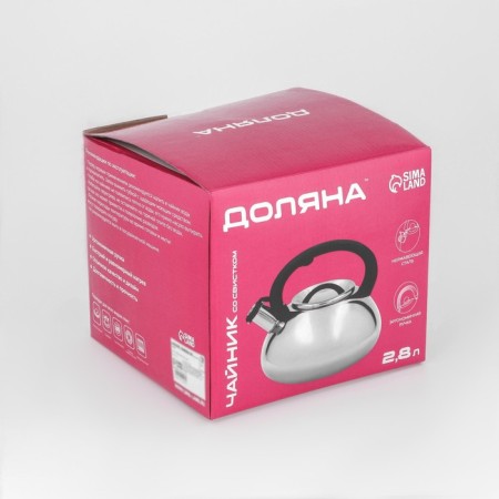 A kettle of stainless steel kettle of a “quantum”, 2.8 l, fixed Soft-Touch pen, chrome color-7