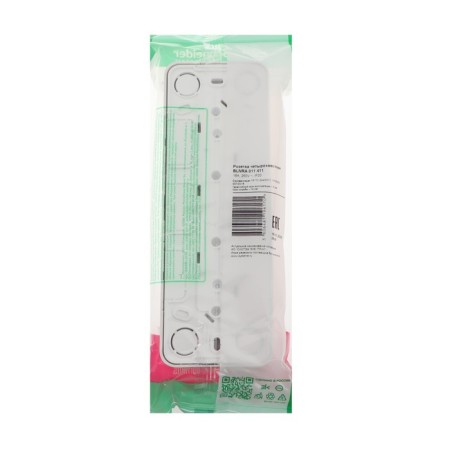 Four sketch SE BLANCA, 16 A, 250 V, invoice, with salary, curtains, IP20, white, Blnra011411-5
