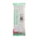 Four sketch SE BLANCA, 16 A, 250 V, invoice, with salary, curtains, IP20, white, Blnra011411