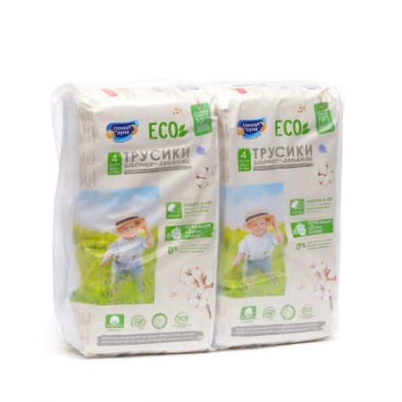 Disposable panties for children the sun and moon ECO 4/l 9-14 kg 43*2pcs-3