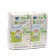 Disposable panties for children the sun and moon ECO 4/l 9-14 kg 43*2pcs