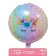 Foil ball 18 "Unicorn eyes", individual packaging