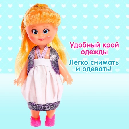 Classic "Baby Sue" doll in a dress, mix-4