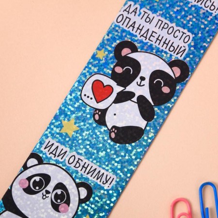 Bookmark "Buck!", Hologography-1