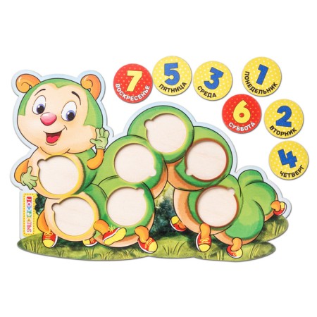 Frames-lodges "Funny caterpillar"-2