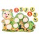 Frames-lodges "Funny caterpillar"