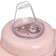 Drill-non-duplicate, soft nose, from 9 months, 270 ml., Little World Collection, M&B