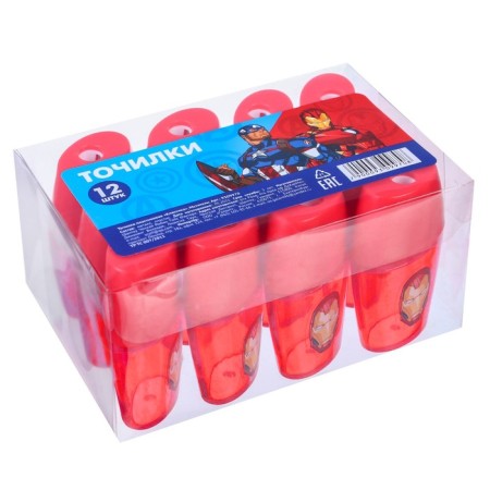 Plastic grinder, red color, Avengers-2