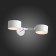 Wall lamp EVOLUCE. Sle183501-02. Gemento. 2x60 watts, E14, 51x12 cm, white color